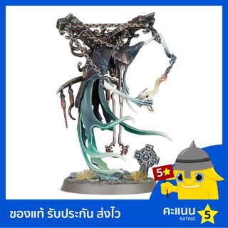 Warhammer AoS: Nighthaunt: Krulghast Cruciator