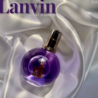 🌱น้ำหอมแท้แบ่งขาย🌱 Lanvin Eclat D’arpege EDP