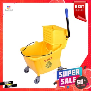 ถังบีบไม้ม็อบก้านโยกแบบมีล้อ ACCO 32 ลิตร สีเหลืองMOP WRINGER BUCKET WITH CASTERS ACCO 32L YELLOW