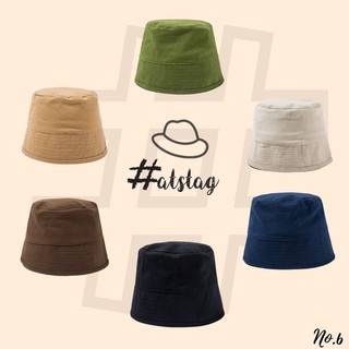 No.6 Hatstag หมวกบักเก็ต สีพื้น ทรงมินิมอล หมวกแฟชั่น พร้อมส่ง