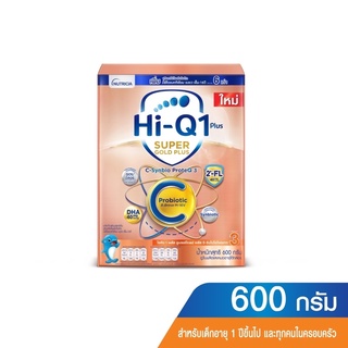 {นมผง} Hi-Q Super Gold C+ 3 นมผง ไฮคิว ซูเปอร์โกลด์ พลัส ซี สูตร3 นมสำหรับเด็ก อายุ 1 ปีขึ้นไป ขนาด 600 กรัม 1 กล่อง