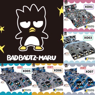 🔥รวมลาย🔥 Toto ผ้าปูที่นอน + ผ้านวม ลิขสิทธิ์แท้ 100% ลาย Bad Badtz Maru โตโต้ Bed sheet (Without Quilt) XO ผ้าปู ผ้านวม