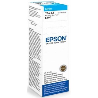 EPSON หมึกขวด L800 รุ่น T673200 (Cyan)