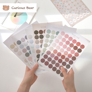 ✟▥✘CuriousBear Morandi สติกเกอร์ วงกลม สีพื้น อุปกรณ์ตกแต่งไดอารี่ 1 ชิ้น