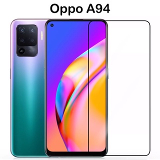 ฟิล์มกระจกนิรภัย เต็มจอ Oppo A93/A94 ออปโป้ เอ93 ออปโป้ เอ94 ฟิล์มกันกระแทก คุณภาพดี