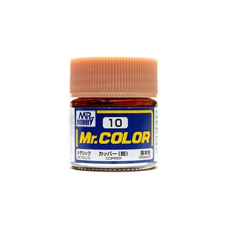 Mr.Hobby Mr.Color C10 Copper (10ml) 4973028535693 (สี)