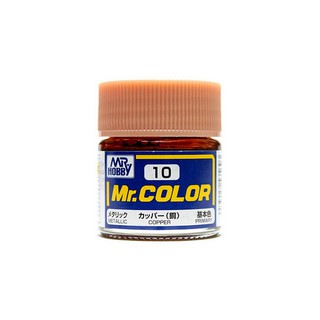 Mr.Color C10 Copper (10ml)