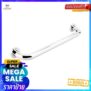 ราวจับกันลื่น HAFELE 499.95.206GRAB BAR HAFELE 499.95.206