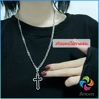 Bensen สร้อยคอโซ่จีไม้กางเขน สตรีทฮิปฮอป สร้อยคอ  necklace