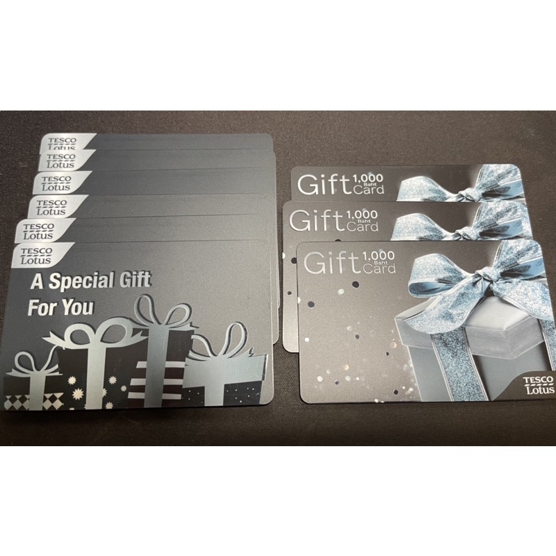 บัตรเงินสดโลตัส Gift Card Tesco Lotus