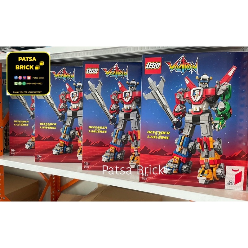 Lego 21311 Voltron (retired product)