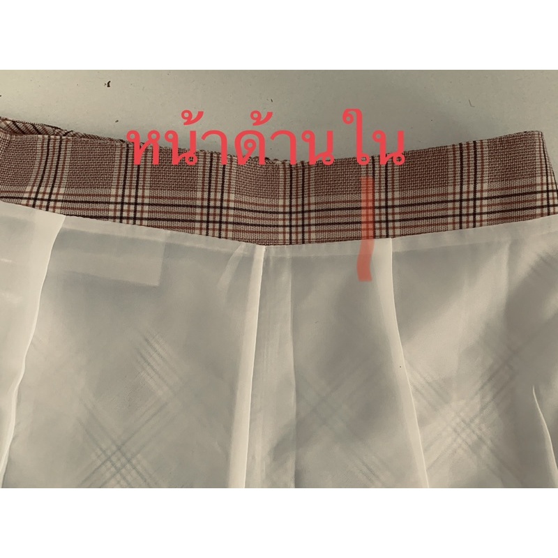 ขายแพทเทิร์นกางเกงกระโปรง091 รูปที่ 4