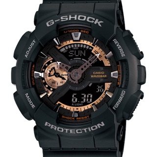 G SHOCK รุ่น GA-110RG-1