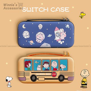 Snoopy Switch Storage Bag สำหรับ Nintendo Switch NS Portable Cartoon Shock-Proof Elastic Band Switch Lite Case Cover