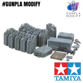 TAMIYA 35315 1/35 โมเดลประกอบ ชุดแกลอนบรรจุน้ำ Jerry Can (Early)