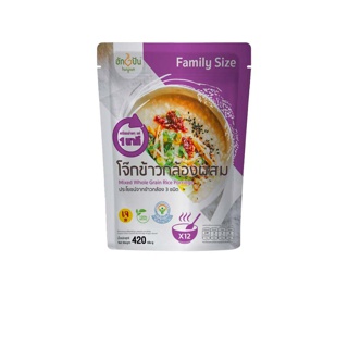 ฮักปันโจ๊กข้าวกล้องผสม3สี 3ชนิด กึ่งสำเร็จรูป(Family Size) บรรจุ 420ก.(Hugpun Instant Mixed Whole Grain Porridge 420g)