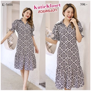 KutieKloset เดรสผ้าไหมอิตาลีคอปกพิมพ์ลายทั้งตัว K-3888