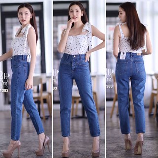 Mystyle jeansยีนส์ทรงบอย ผ้าไม่ยืด ไซส์S,M,XL MS1383