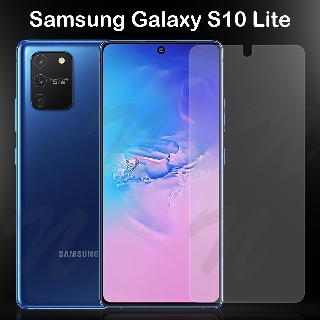 ฟิล์มกระจก นิรภัย เต็มจอ กาวเต็มแผ่น ซัมซุง เอส10ไลท์ Full Glue Tempered Glass Screen For Samsung Galaxy S10 Lite (6.7")