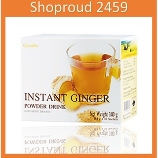 ขิง ขิงผง เครื่องดื่มขิงผง สำเร็จรูป ตรา กิฟฟารีน Giffarine Instant Ginger Powder Drink บรรจุ 10 ซอง