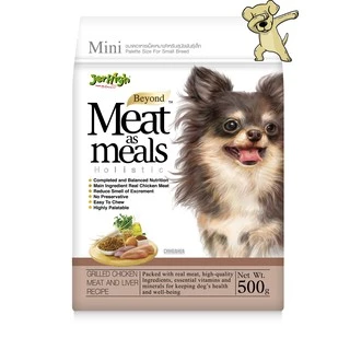 [Cheaper] Jerhigh Meat As Meals 500g เจอร์ไฮ อาหารสุนัข เม็ดนิ่ม ขนาด 500 กรัม