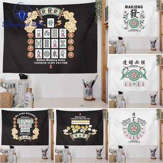 ผ้าแขวน WallTapestry Gift ผ้าพื้นหลังไพ่นกกระจอก ผ้าพิมพ์ลาย ผ้าตกแต่งห้อง​​ ผ้าแขวนผนัง​