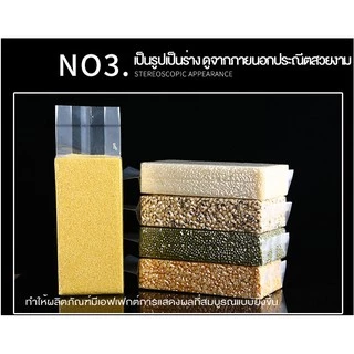 ถุงซีลสูญญากาศแบบจีบข้าง สำหรับแพ็คข้าวสารแบบหนาพิเศษ ถุงซีลสุญญากาศ ถุงซีลถุงจีบแพ็คข้าวสาร BING SHOP