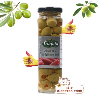 มะกอกเขียวสเปนยัดไส้พริก Fragata Spanish Green Olives Stuffed With Pimento 85g.