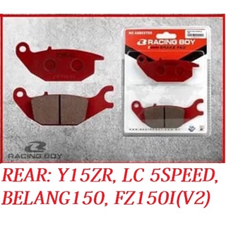 แผ่นดิสก์เบรกหลัง RCB Racing Boy Y16 Y15ZR BELANG LC5S LC135 FI V8 E-Series