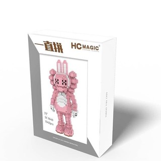 ตัวต่อ HC MAGIC 1640 : KAWS จำนวนตัวต่อ 1542 ชิ้น