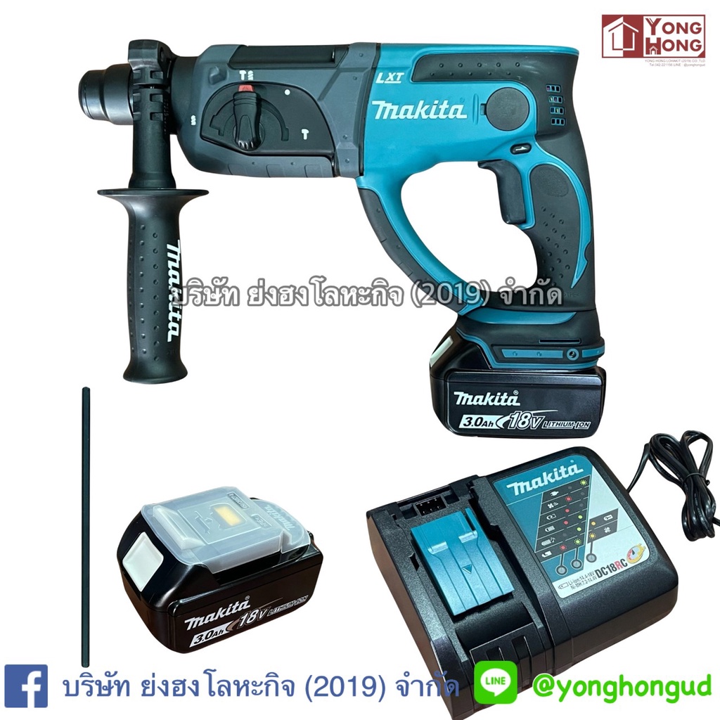 DHR202RFE MAKITA โรตารี่ แบต 18v สว่านโรตารี่ไร้สาย DHR202