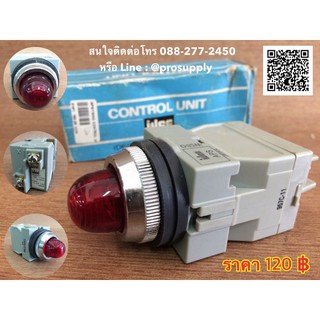 IDEC Control Unit  Aps116ng IZUMI