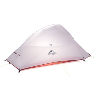 NATUREHIKE UPDATED CLOUD UP 2 TENT-NEW VERSION GRAY 20D