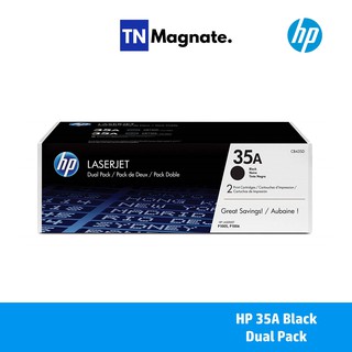 [หมึกพิมพ์เลเซอร์] HP 35A Toner Black Dual Pack-แพคคู่