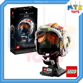 **MTS Toys**Lego 75327 Star Wars : Luke Skywalker [Red Five] Helmet เลโก้แท้