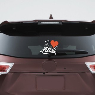 สติกเกอร์ PVC i love allah ติดกระจกรถ ด้านหลัง ด้านข้าง อิสลาม มุสลิม sticker muslim islam car