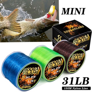 Sougayilang 150M สายตกปลาไนลอน Super Stealth สายไนลอน Super Strong ทนทาน Monofilament Line ตกปลา Tackle