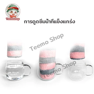 ผ้าคลุมผมแห้งไว แห้งเร็วผ้าคลุมผม หมวกคลุมผมแห้งเร็ว ผ้าคลุมผมแห้งเร็ว หมวกคลุมผม Hair towel ซับน้ำดีมาก