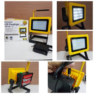 สปอร์ตไลท์สนาม ชาร์จได้ Portable 24 LEDs 30W 2400LM รุ่น 2136 Rechargeable LED Flood Light