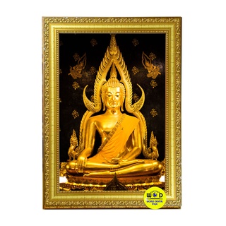 รูปพระพุทธชินราชพร้อมกรอบทอง