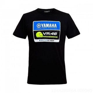 Putih Vr46 Valentino Rossi Yamaha Mastercamp Yrmts ขนาดใหญ่