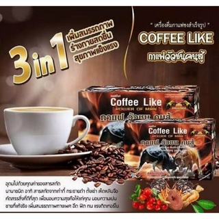 Coffee Like Extra กาแฟมวัวชนคนสู้ (ขนาด 10ซอง/กล่อง)