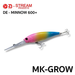 เหยื่อปลอม เหยื่อปลั๊ก D-STREAM DE-Minnow 600+