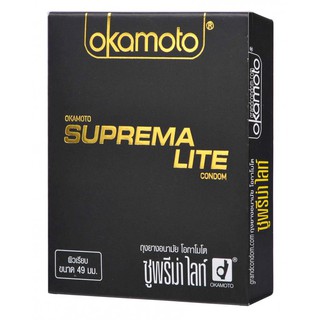 ***ไม่ระบุชื่อสินค้าหน้ากล่อง*** [แพ็คคู่] Okamoto Suprema Lite 49 mm.