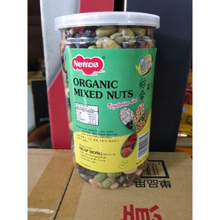 Organic mix nuts ตรา Nuttos ถั่วมิกซ์ กระปุกใหญ่ 400 g