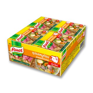 คนอร์ ซุปก้อนรสหมู 40 กรัม x 12 ชิ้น Knorr Pork Cubes 40g x 12pcs