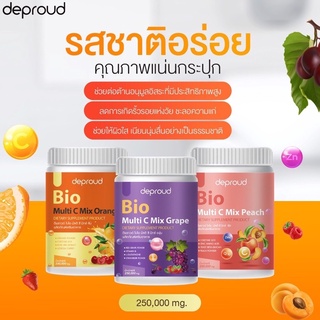 วิตามินซีสด Deproud 250 กรัม, 500 กรัม Bio Multi C Mix วิตามินซีสามรส วิตามินซีดีพราว ของแท้