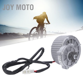 Joy Moto 450 W 24 V อุปกรณ์เสริมสําหรับจักรยานเกียร์ไฟฟ้า Dc