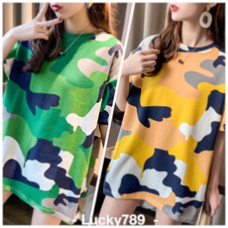 🔥พร้อมส่ง 🔥 เสื้อยืด OverSiZE ลายพราง 🔰