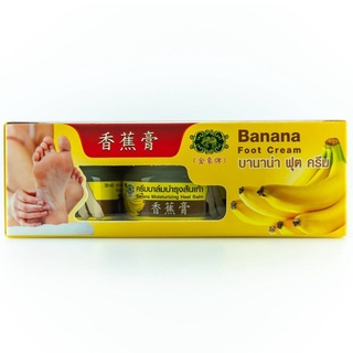 Tonphor Banana feet cream 30g×3 ต้นโพธิ์ บานาน่า ฟุต ครีม 30กรัม (3ขวด)